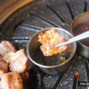 부부 숯불구이 이미지