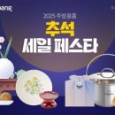 주식회사 아침건설 이미지