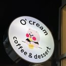 O'Cream(오크림)