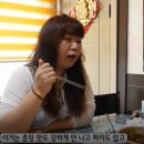 전설의간짜장 이미지