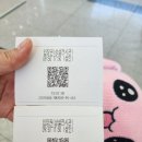아이랑 갈만한 곳 찾는다면 &#34;국립과천과학관&#34; 솔직후기