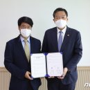 영주의료재단 이미지