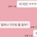 키드게임랜드 이미지