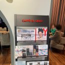 카페디치엘로 이미지