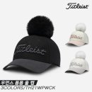 타이틀리스트 이미지