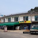 부두슈퍼식당 이미지