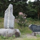 초옥동천 이미지