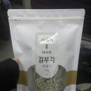 커피하버남원역 이미지