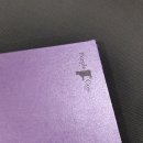 (독서 후기) 세스고딘 보랏빛 소가 온다 Purple Cow