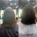 뿌리주유소 개방화장실 | 노원미용실 chop헤어노원점 레이어드c컬펌 후기