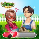 고양이정원 이미지