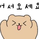 빽보이피자시흥은행점 이미지