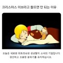 가야카병원 Daum카페