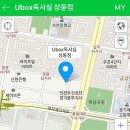 참빛독서실 이미지