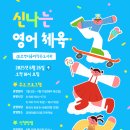 호연이음터 5층 다목적실 이미지