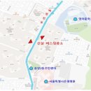 응암2동주민센터 이미지