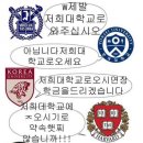 도깅