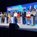 순천시청소년수련원 이미지