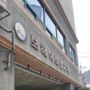 지에스(GS)25 하단종로점 이미지