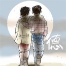 상구상사