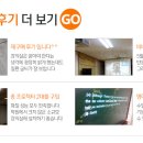 류헌규영어전문학원