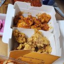 삼산멕시카나치킨 이미지