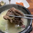 청도숯불갈비 이미지