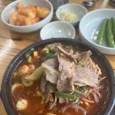 제주 은희네 해장국 대치점