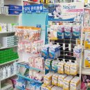 탑프라자약국 이미지