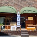 양천향교역 이미지