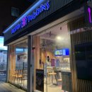 배스킨라빈스 부산동대신점 이미지