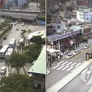 중앙시장앞교차로
