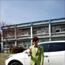 평촌초등학교 이미지