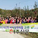 신당5동주민센터 이미지