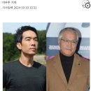 고영욱, 이번엔 '미성년자 성매매' 이경영 저격 "전과 비슷한데 뭐가 달라" 이미지