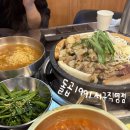 상무버들로40번길L | 상무지구 맛집 유촌동 곱창 추천 돌곱 1991 서구직영점