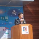시립보듬이나눔이 어린이집 이미지