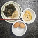 한약국 | 수지 오송한약국 내돈내산 한약 다이어트 후기 5만원 할인 꿀팁