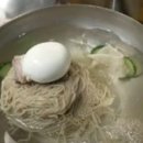 평양냉면 이미지