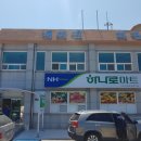 농협남면지점 이미지