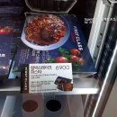 파스타 클래스 로고