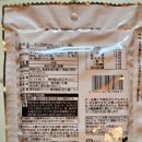 란이건어물 | 일본 편의점 맥주안주 치즈타라(チーズ鱈') 건어물 후기