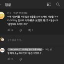 태진 이미지