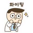 연산골목시장 이미지