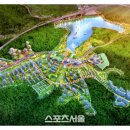 백운에너지(주) 이미지