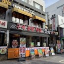 CU잠실방이점 이미지