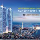 토성상가 이미지