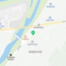 세븐일레븐괴산화양계곡점 이미지