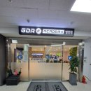 (주)이마트과천점 | 솔직후기 | 과천 골프레슨골프존 GDR아카데미 별양점 다녀온 이야기
