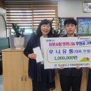 후니유통 이미지